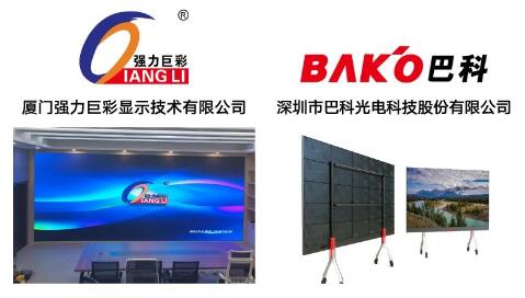 【2月深圳展】2022開年先機(jī)，哪些企業(yè)已搶先占領(lǐng)？