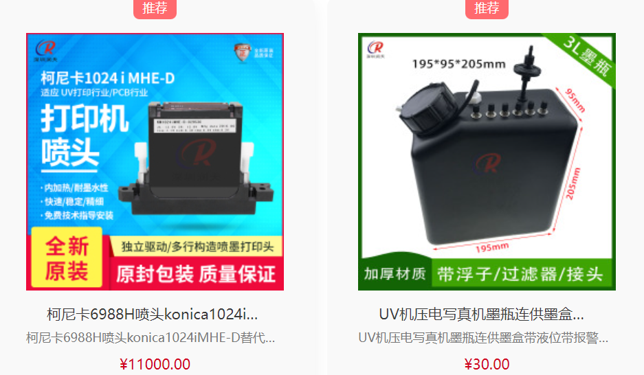 628亞太區(qū)云展，掃全球好貨，看全球直播！