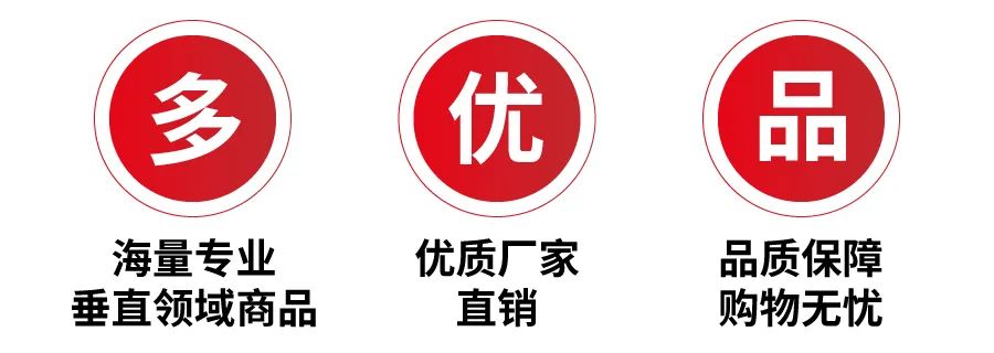好消息！商務(wù)部印發(fā)支持外貿(mào)穩(wěn)定發(fā)展若干政策措施的通知