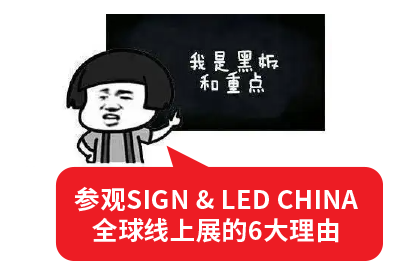 重要通知：全球線上展延長(zhǎng)至15天，6大理由告訴您為何打卡