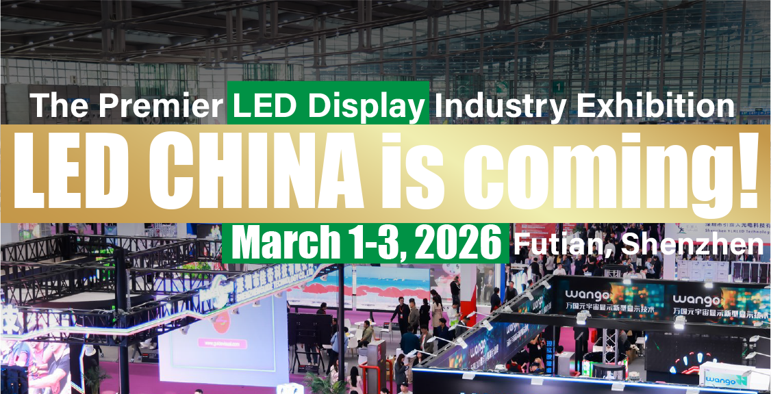 Visa-free for 100+ countries!  LED CHINA invites you to boost CHINA TRAVEL together!