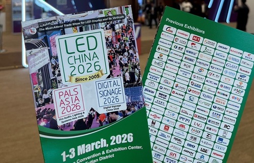 LED CHINA Impresses at InfoComm Asia 2025