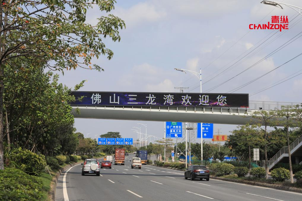 展商推薦：智慧交通與顯示行業(yè)翹楚——佛山市青松科技股份有限公司