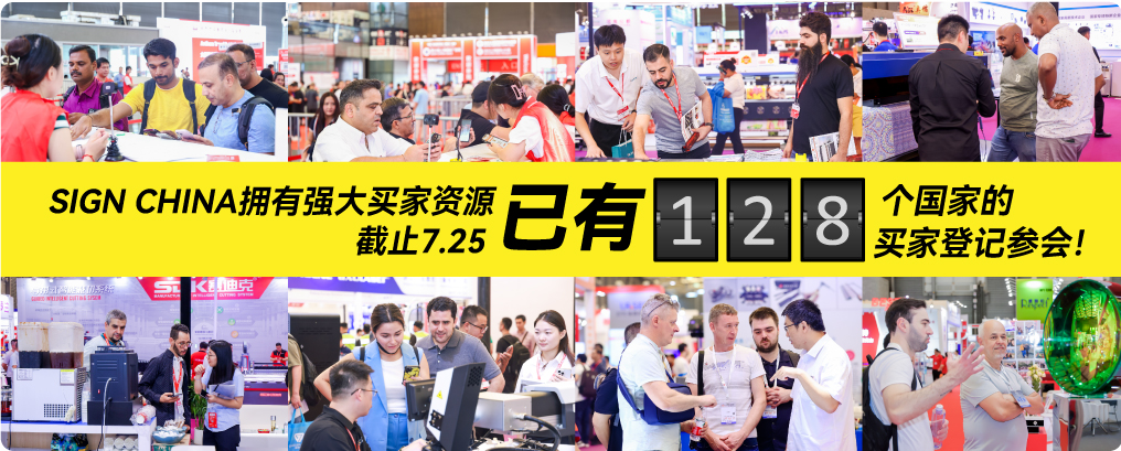 為何足不出國，就能做全球生意？